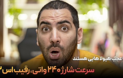 برترین های نمایشگاه MWC 2020