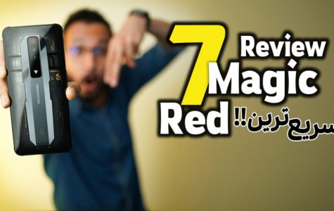 بررسی نوبیا رد مجیک 7 | ZTE nubia Red Magic 7 Review